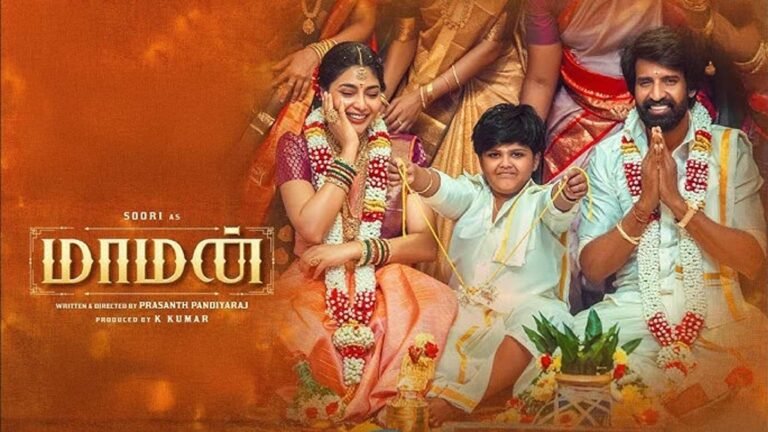 Maaman Tamil Movie